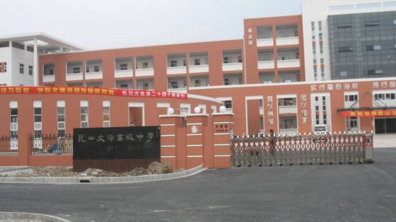 冷库保温选材的误区：只看价格不看工况