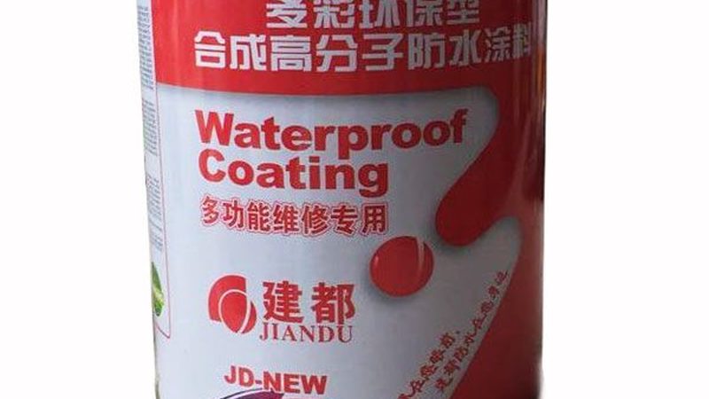 SBS防水卷材：揭秘其性能与选型要点